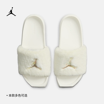 Jordan official Nike Jordan NOLA SLIDE Women slippers winter spring new casual breathable DQ5364
