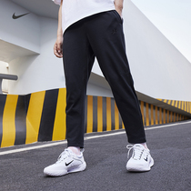Nike Nike official mens lightweight trousers sports pants knitted printed breathable casual splicing DM6592