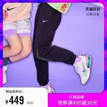 Nike Nike official womens trousers new autumn and winter pants velvet loose knit comfortable e-sports DO6956