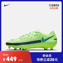  Nike nike official PHANTOM GT FG MG dark evil series mens and womens football shoes new CK8460