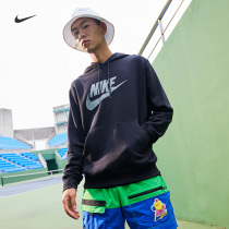 Nike NIKE official Nike men hoodie comfortable DM1237