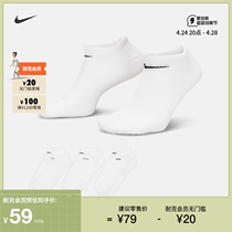 Nike Official EVERYDAY Training Socks 3 Double Spring Spring Speed Dry Support Comfortable Soft SX7678