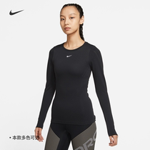 Nike Nike Official DRI-FIT ADV AURA Womens Long sleeves Training blouses winter spring speed dry DD0594