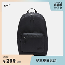 Nike Nike official HERITAGE EUGENE shoulder bag new summer storage stitching support DB3300
