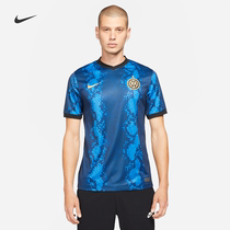 Nike Nike official 2021 22 Inter Milan home fans mens football jersey CV7900