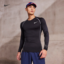 Nike Nike Official PRO DRI-FIT Mens tight long sleeves training blouses new DD1991