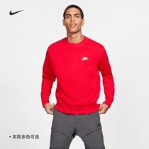 Nike Nike Official Mens and Mens Identical Round Collars Blouses AUTUMN WINTER PLUS SUEDE CASUAL EMBROIDERED SOFT SWEATER BV2663