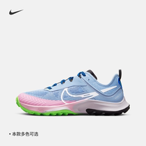 Nike Nike Official AIR ZOOM TERRA KIGER 8 WOMEN RUNNING SHOES Summer breathable DH0654