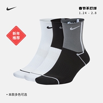 Nike Nike official EVERYDAY PLUS LIGHTWEIGHT women's training sports socks 3 pairs CK6021