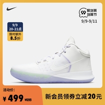 Nike Nike official KYRIE FLYTRAP IV EP KYRIE Owen men and women basketball shoes couples CT1973