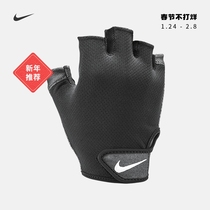 Nike Nike Official NIKE ESSENTIAL Men's Training Gloves (1 Pair) AC4230