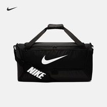 Nike Nike official BRASILIA training luggage compartment compartment comfortable and durable spacious BA5955