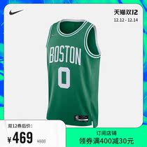 Nike Nike official Boston Celtics DRI-FIT NBA mens Jersey DB3564