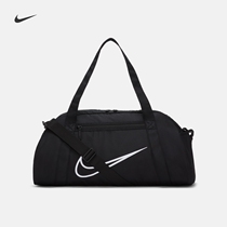 Nike Nike official GYM CLUB womens training luggage bag light new shoulder bag DA1746