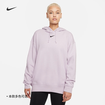 Nike Nike official womens plus suede hooded sweatshirt loose knit Nike hook winter spring DJ7669