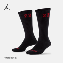 JORDAN official JORDAN ESSENTIALS sports socks (6 pairs) DH4287