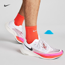  Nike Nike official ZOOMX VAPORFLY NEXT 2 mens running shoes new summer DJ5457