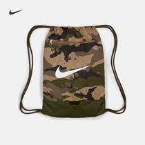 Nike Nike Official BRASILIA Camouflage Training Fitness Bag New Fall Winter Storage Lightweight Simple DB1155