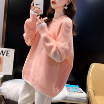 Pregnant women autumn suit fashion small man Net red two-piece loose long sleeve sweater set autumn and winter coat
