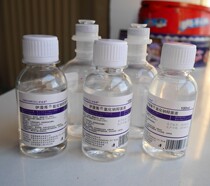 0 9% sodium chloride salt water applied to the face 100m l Pregnant women can use babies to wash their noses wash their eyes whiten their tattoos and clean the ok mirror
