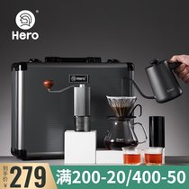 Hero Quantum Box Hand-brewed Coffee Pot Set Hand-ground coffee machine Drip Filter Coffee Gift Box