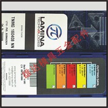 Lininine Blade TNMA160404 LT1000 Numerical Control Blade