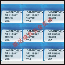 3UI 3UI DH60TM VBX VTX numerical control blade