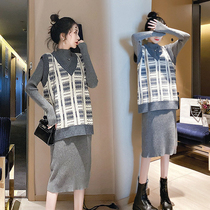 Pregnant Womens Spring and Autumn Tide womens vest long sleeve knitted sweater temperament jumpsuit