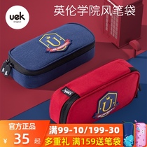 uek primary school pencil bag for male and female children Large capacity childrens junior high school simple pencil box multi-function storage stationery bag
