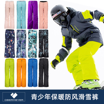 Obermeyer Children Young Boys and Women Weather Prevention and Breathing Heating Heating Snow Clothes