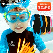  Italy Aqua Sphere baby childrens one-piece sunscreen swimsuit Men and women childrens snorkeling swimsuit four seasons