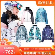 American obermeyer Teen Girl Ski Clothes Windproof Waterproof Warm Breathable Single Double Board Charge Top