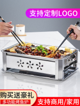 Fish tray commercial rectangular carbon oven seafood big coffee plate household charcoal fish oven small part restaurant alcohol stove