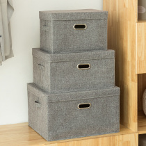 Large clothing storage box wardrobe quilt storage sorting box clothing storage box dustproof foldable household