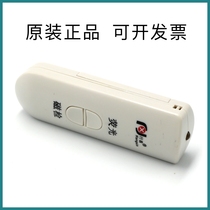Xin HX-2009 banknote detector portable mini banknote detector UV multifunctional banknote detector