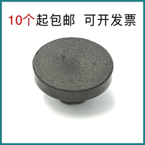 Aibao cd-490 cd-800 CD-900 CD-900T binding machine gasket knife pad rubber pad accessories