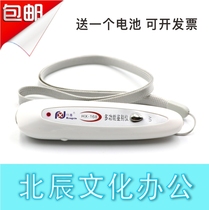 Xin HX-168 multi-function discriminator purple light fluorescent agent detection magnetic containing magnetic detection banknote pen