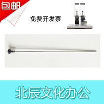 Del 3885 T502 financial voucher binding machine positioning needle set mandrel thimble