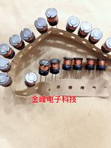 SL0912RA-221 J1R7 0912 9x 12MM 220UH 1 7A DEW Line I-shaped inductor line spot