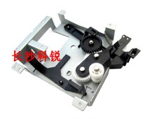 Original HP5200 HP5200LX HP5200N fixing drive gear set Canon LBP3500 balance wheel