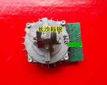 Nantian Xiangmeter HCC PR3 print head PR3 print head