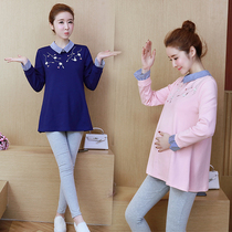 Pregnant womens spring clothing blouses womens fashion models 2022 new loose long sleeve t-shirts for long early spring sweatshirt fake two pieces