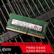 SK Hynix modern 4G 1RX16 PC4 2400T DDR4 2400 4GB notebook memory
