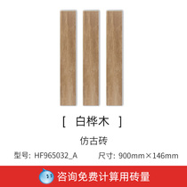 Dongpeng tile white birch antique brick No 3 color