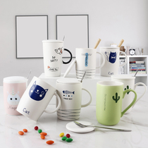 Cup female summer ceramic room ceramic cup with lid spoon household Simple Mens Tea Cup large capacity mug
