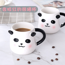 Childrens water Cup Summer Girl 2021 new panda ceramic cup cute cartoon Cup children summer ceramic coffee cup