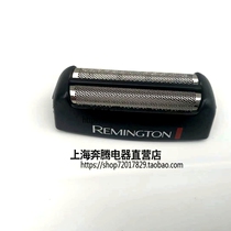 Remington original knife net Independent floating double knife net SPF-110FX B110FX