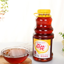 Chinese time-honored brand Hundred Flower Brand Jujube Honey Family Large Bottled Natural Pure Native Native Honey Farmhouse