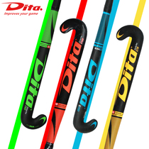 Grass hockey stick Dita carbon grass hockey field hockey stick training game