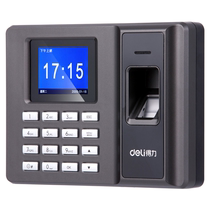 Deli 2250 fingerprint attendance machine Fingerprint punch card machine punch card machine Work check-in attendance machine
